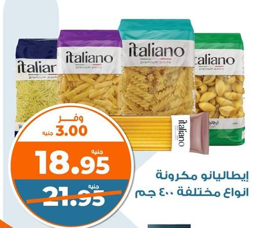 Italiano premium pasta, assorted types