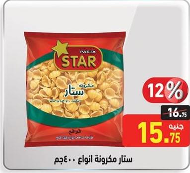 Star Pasta, various types