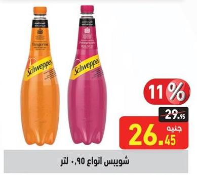 Schweppes flavors, 1 liter