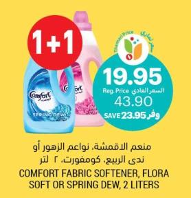 Comfort Fabric Softener, Flora Soft or Spring Dew, 2 Liters