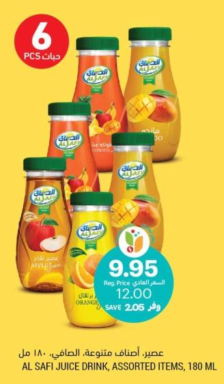 Al Safi Juice Drink, Assorted Items, 6x180 ML