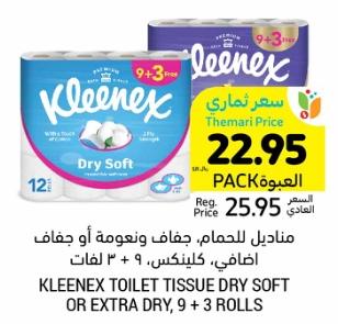 Kleenex Toilet Tissue Dry Soft or Extra Dry, 9 + 3 Rolls