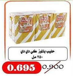 Milk packed in four 250 ml cartons