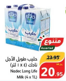 Nadec Long Life Milk 4x1L