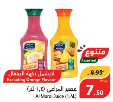 Al Marai Juice (1.4L), excluding orange flavour