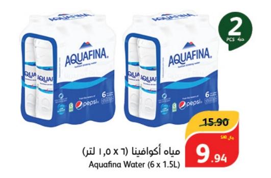 Aquafina Water 2X(6 x 1.5L)