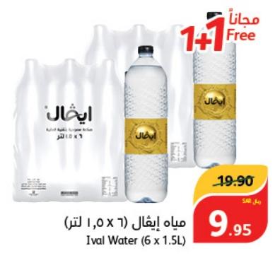 Ival Water 1+1x(6 x 1.5L)