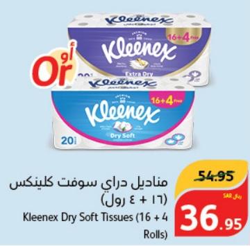 Kleenex Dry Soft / extra dry  Tissues (16 + 4 Rolls)