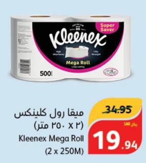 Kleenex Mega Roll ( 2 x 250 M)