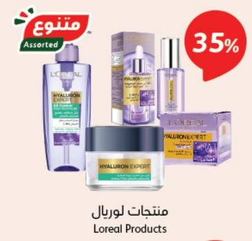 35% Off On L'Oreal Brand 