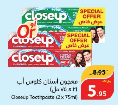 Closeup Toothpaste 2 x 75 ml