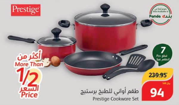 Prestige Cookware Set