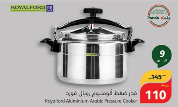 Royalford Aluminium Arabic Pressure Cooker