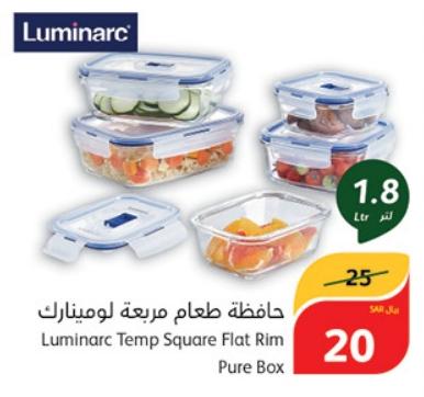 Luminarc Temp Square Flat Rim Pure Box 