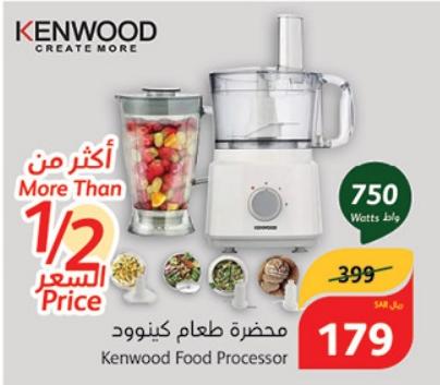 Kenwood Food Processor 750w