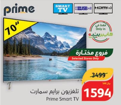 Prime Smart Tv 70''