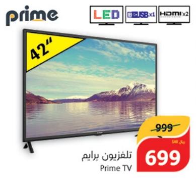 Prime Led Tv 42'' 