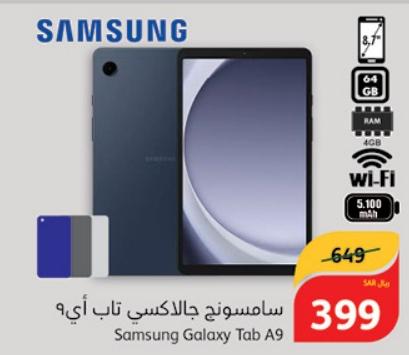 Samsung Galaxy Tab A9 64gb+ Mobile Case