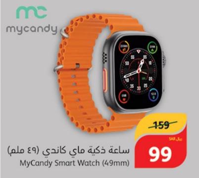 MyCandy Smart Watch (49mm)