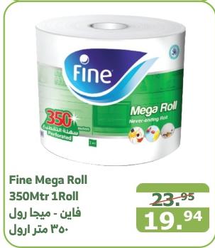 Fine Mega Roll 350 mtr