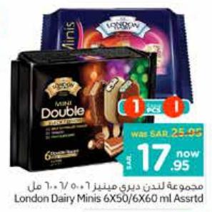 London Dairy Minis 6X50/6X60 ml Assorted