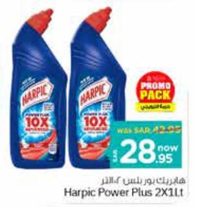 Harpic Power Plus 2x1Lt