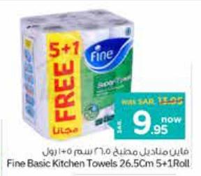 Fine Basic Kitchen Towels 26.5Cm 5+1 Roll