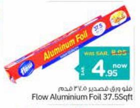 Flow Aluminum Foil