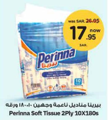 Perinna Soft Tissue 2Ply 10X180s