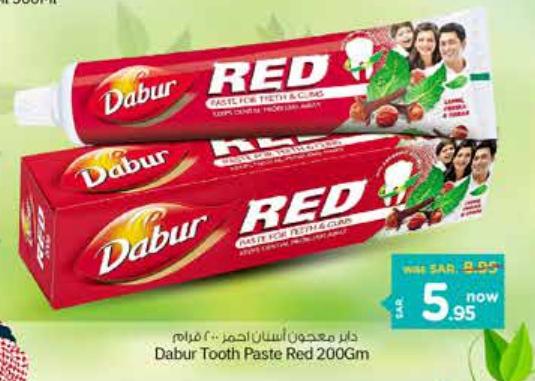 Dabur Tooth Paste Red 200gm