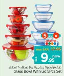 Glass Bowl With Lid 5Pcs Set