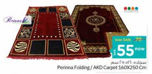 Perinna Folding / AKD Carpet 160X250 Cm