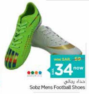 Sobz Mens Football Shoes