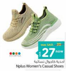 Nplus Women's Casual Shoes