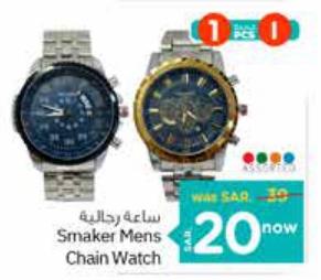 Smaker Mens Chain Watch