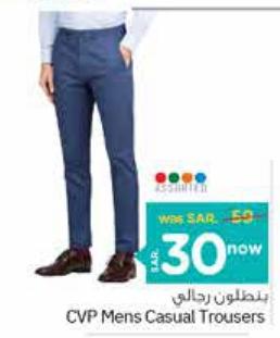 CVP Mens Casual Trousers