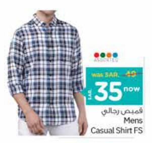 Men's Casual Shirt FS