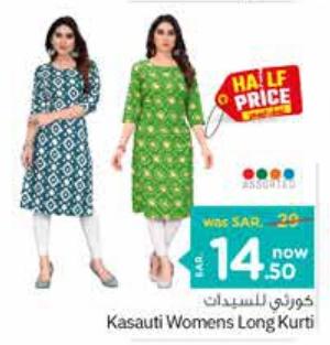 Kasaunti Womens Long Kurti