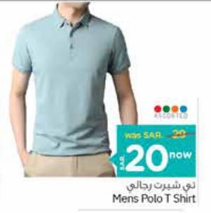 Mens Polo T Shirt 