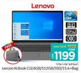 Lenovo N.Book Ci3/4GB/512GB/SSD/15.6" + Bag