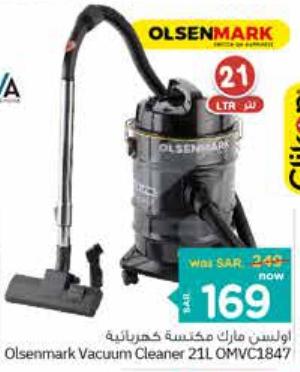 Olsenmark Vacuum Cleaner 21L OMVC1847