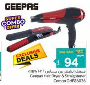 Geepas Hair Dryer & Straightener