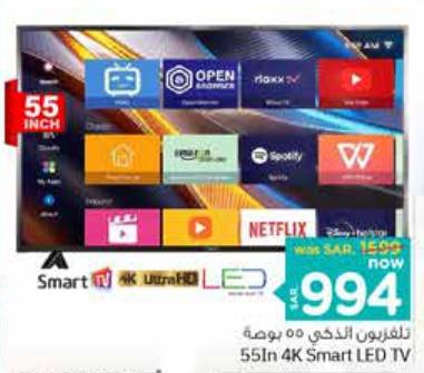 55In 4K Smart LED TV