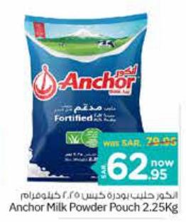 Anchor Milk Powder Pouch 2.25Kg