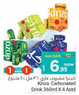 Kinza Carbonated Drink 360ml X 4 Assorted