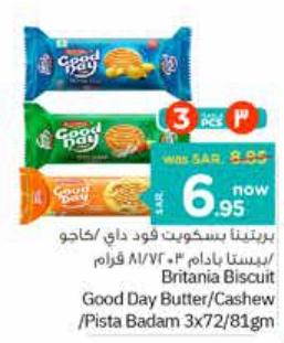 Britania Biscuit Good Day Butter/Cashew/Pista Badam 3x72/81gm