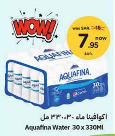 Aquafina Water 30x330Ml