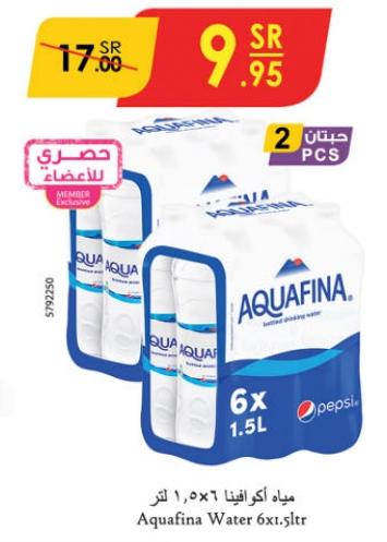 Aquafina Water 2x6x1.5ltr