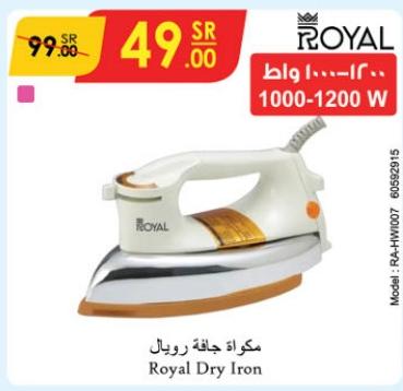 Royal Dry Iron 1000-1200 W