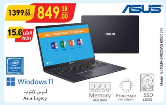 Asus Laptop with 15.6 inch display, 4GB RAM, Intel Celeron processor, and 128GB SSD.